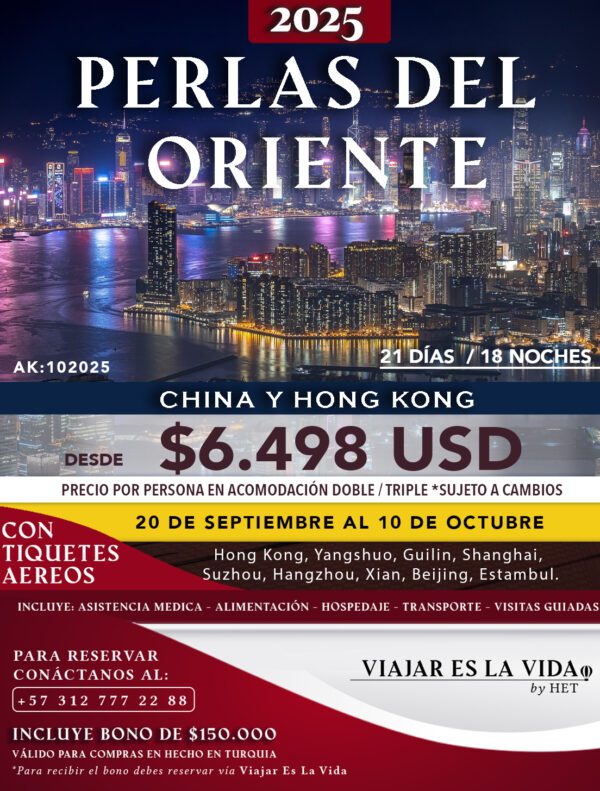 PERLAS DE ORIENTE (21D 18N) AK:0018