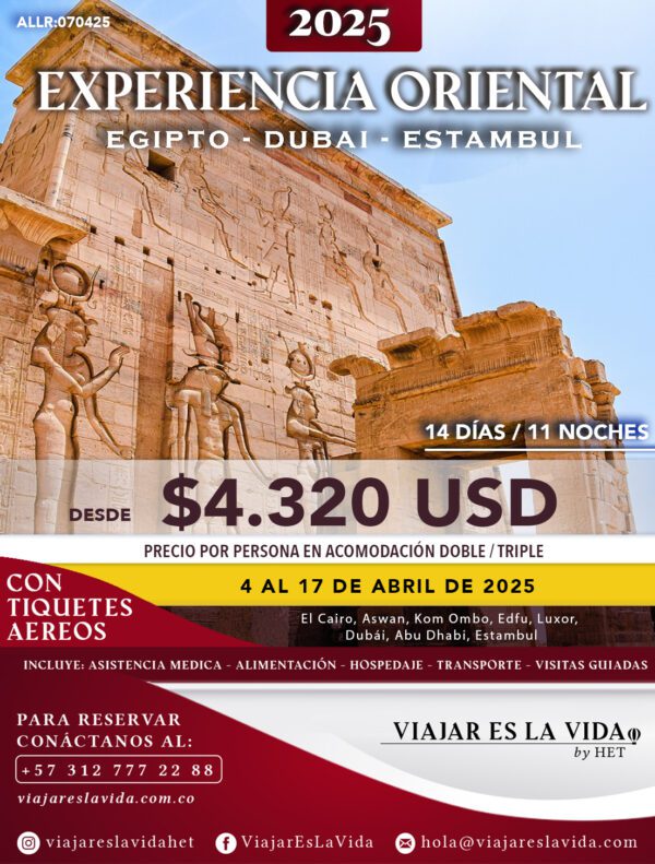 EXPERIENCIA ORIENTAL Salida en Abril (14D 11N) ALL:EO02