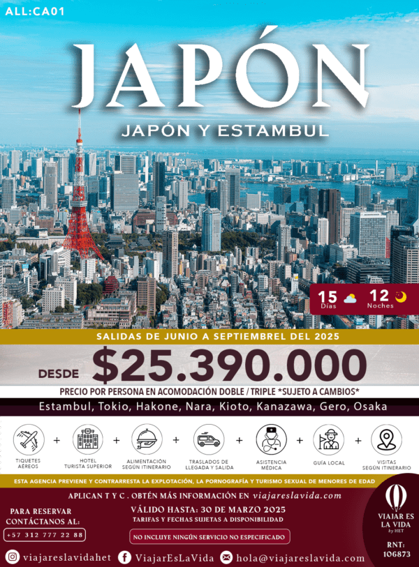 JAPÓN JUNIO - SEPTIEMBRE ALL:JE01