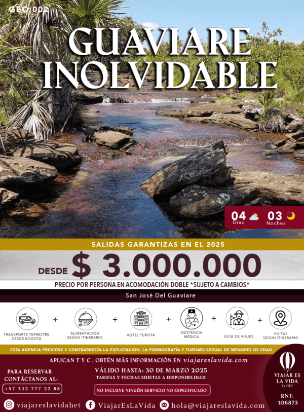 GUAVIARE INOLVIDABLE VERANO GEO:002