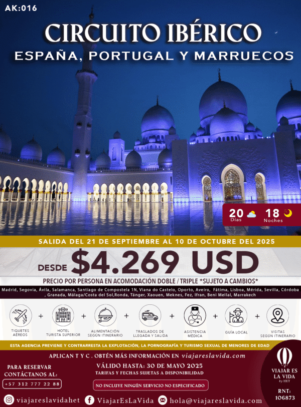 ESPAÑA, PORTUGAL Y MARRUECOS  AK:016