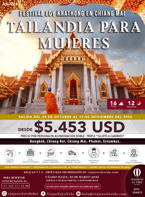 EL DESPERTAR DEL LOTO-TAILANDIA MUJERES AK:026