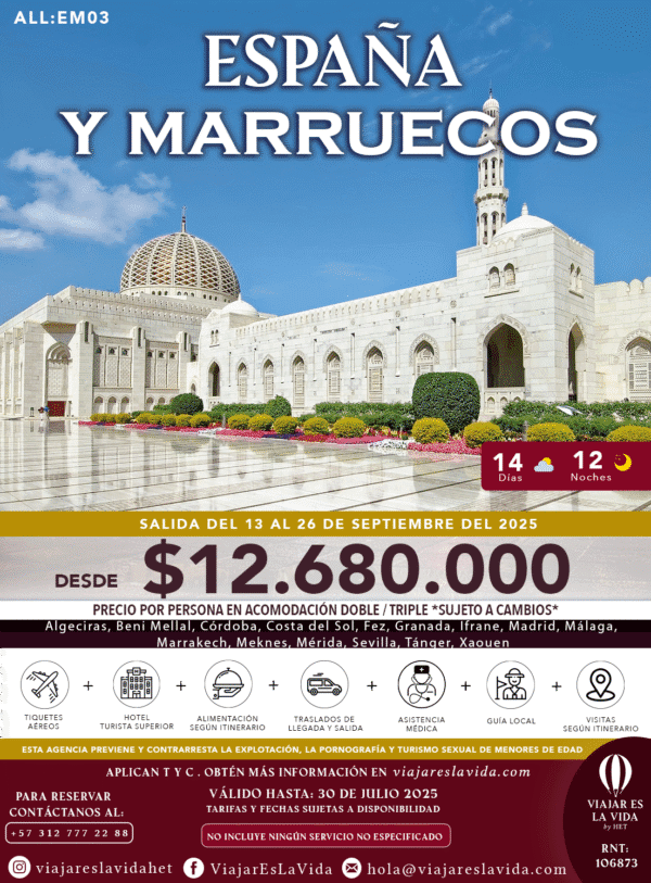 ESPAÑA Y MARRUECOS SEPTIEMBRE ALL:EM03