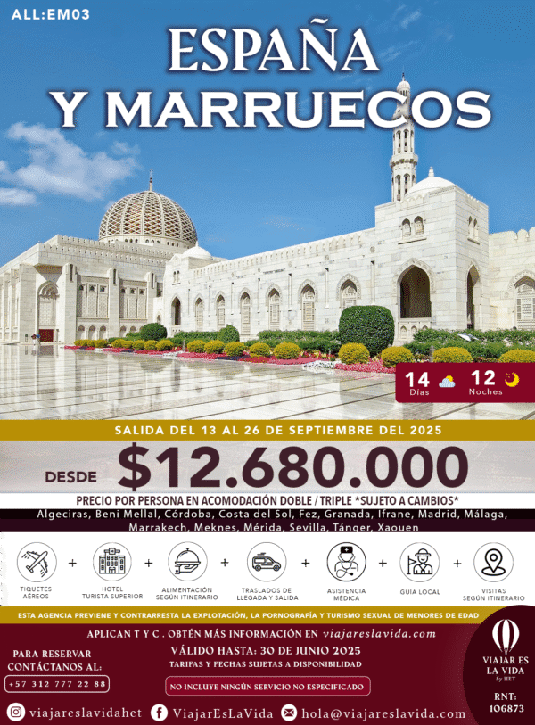 ESPAÑA Y MARRUECOS SEPTIEMBRE ALL:EM03