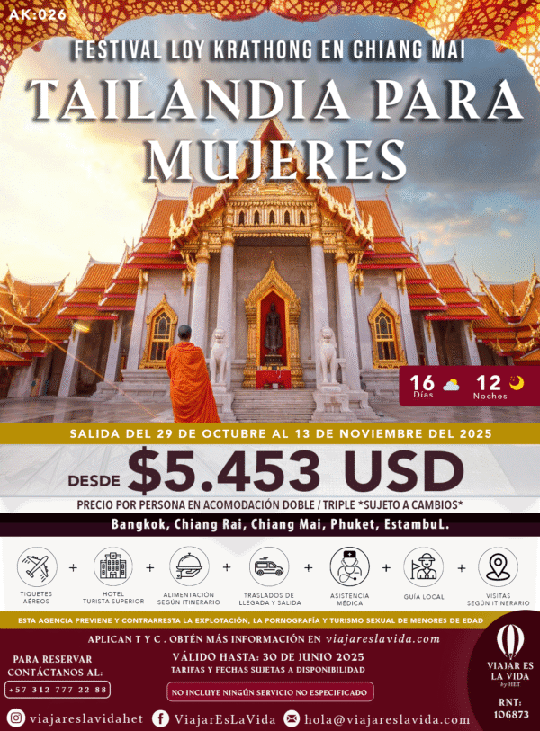 EL DESPERTAR DEL LOTO-TAILANDIA MUJERES AK:026