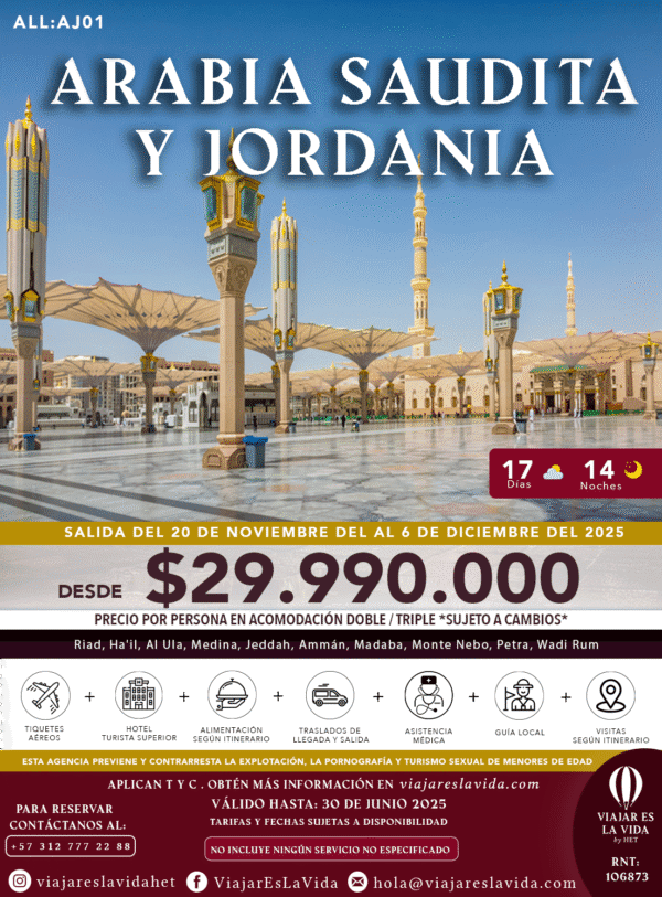 ARABIA SAUDITA Y JORDANIA NOV ALL:AJ01
