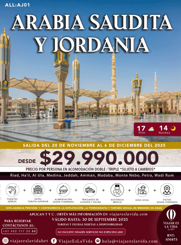 ARABIA SAUDITA Y JORDANIA NOV ALL:AJ01