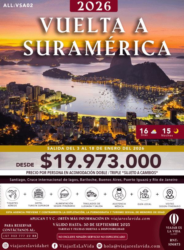 VUELTA A SURAMÉRICA 2026 (16D 15N) ALL:VSA02