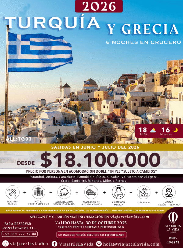 ESENCIAS DEL EGEO: TURQUÍA Y GRECIA ALL:TG03