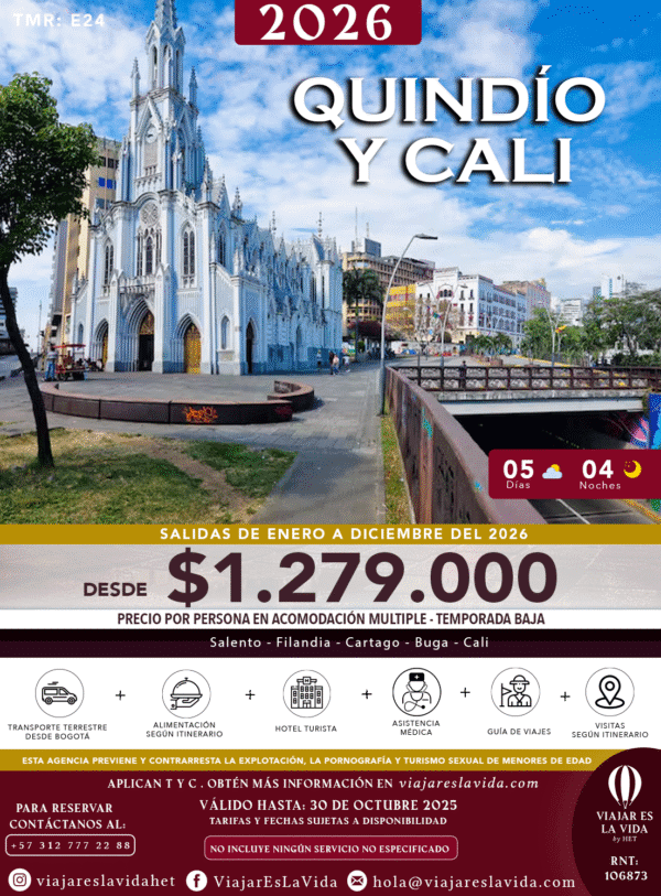 QUINDIO Y CALI 2026 TMR:E24