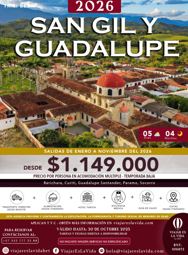 SAN GIL Y GUADALUPE 2026 TMR:E25